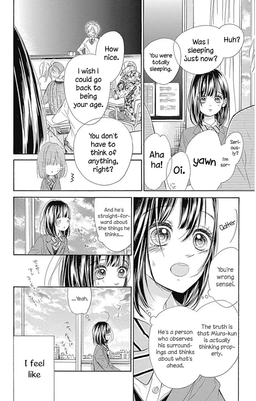 Honey Lemon Soda Chapter 3 4